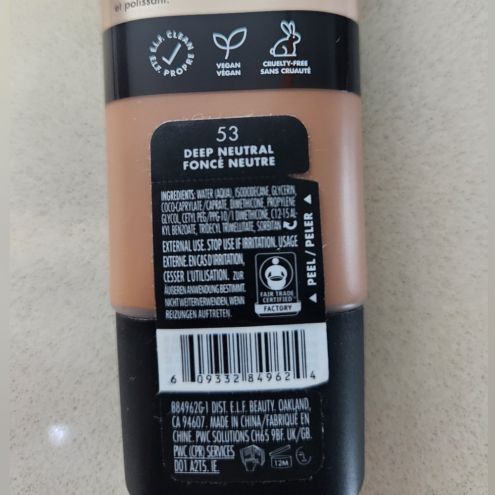 E.L.F. Soft Glam Satin Foundation Medium Building Coverage ~53 Deep Neutral *NEW - Picture 6 of 8